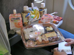 japan rail pass bento box