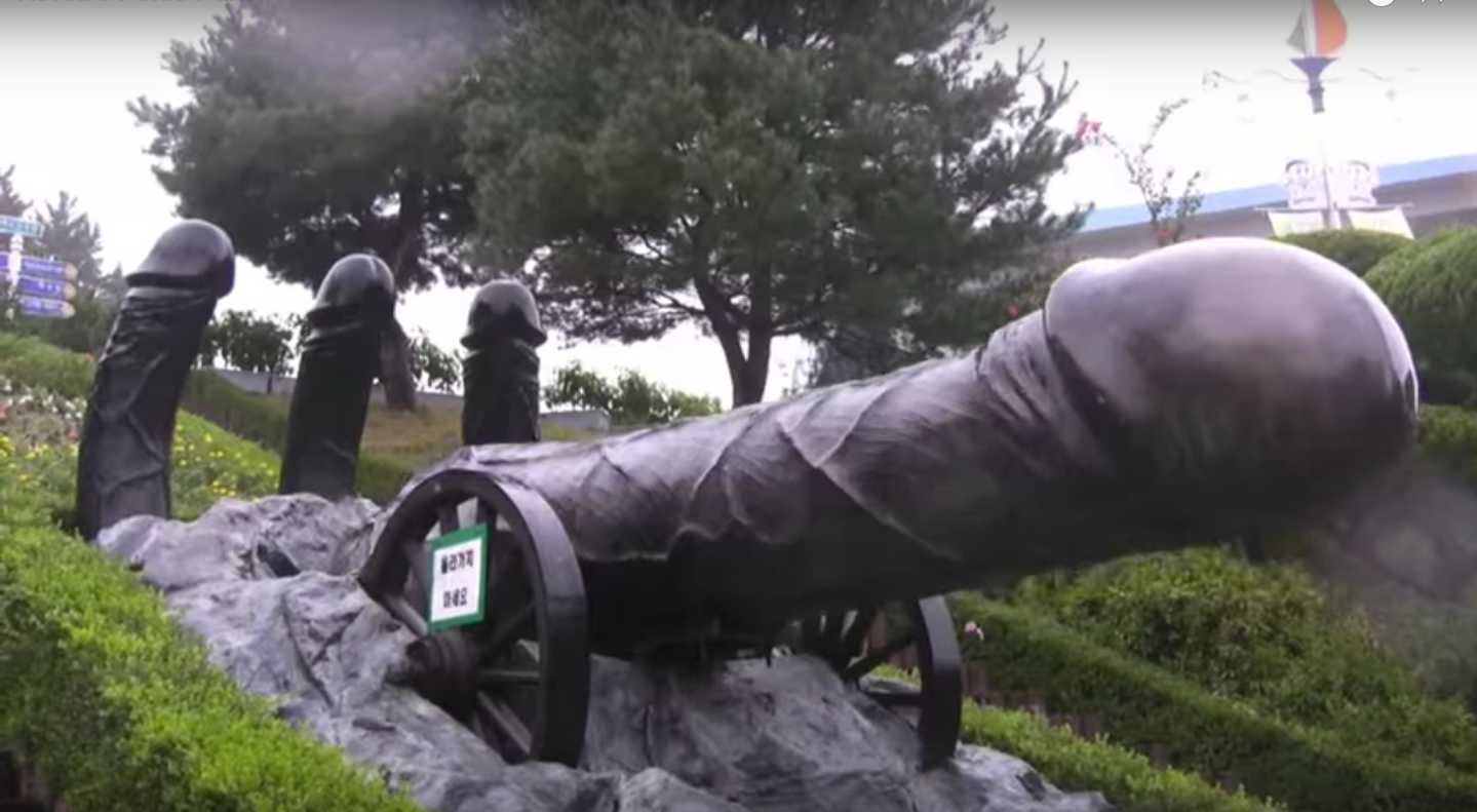 penis park korea