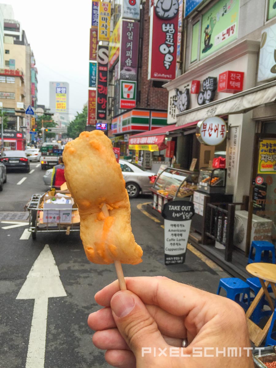 Hmm, Fish Cake direkt am Fischmarkt von Busan