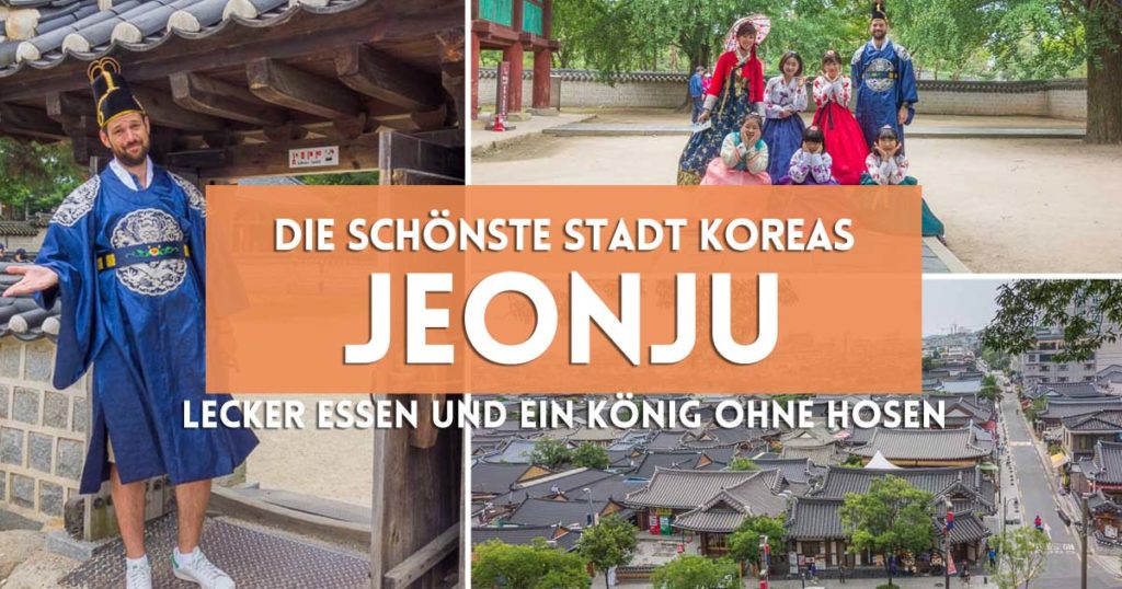 jeonju facebook